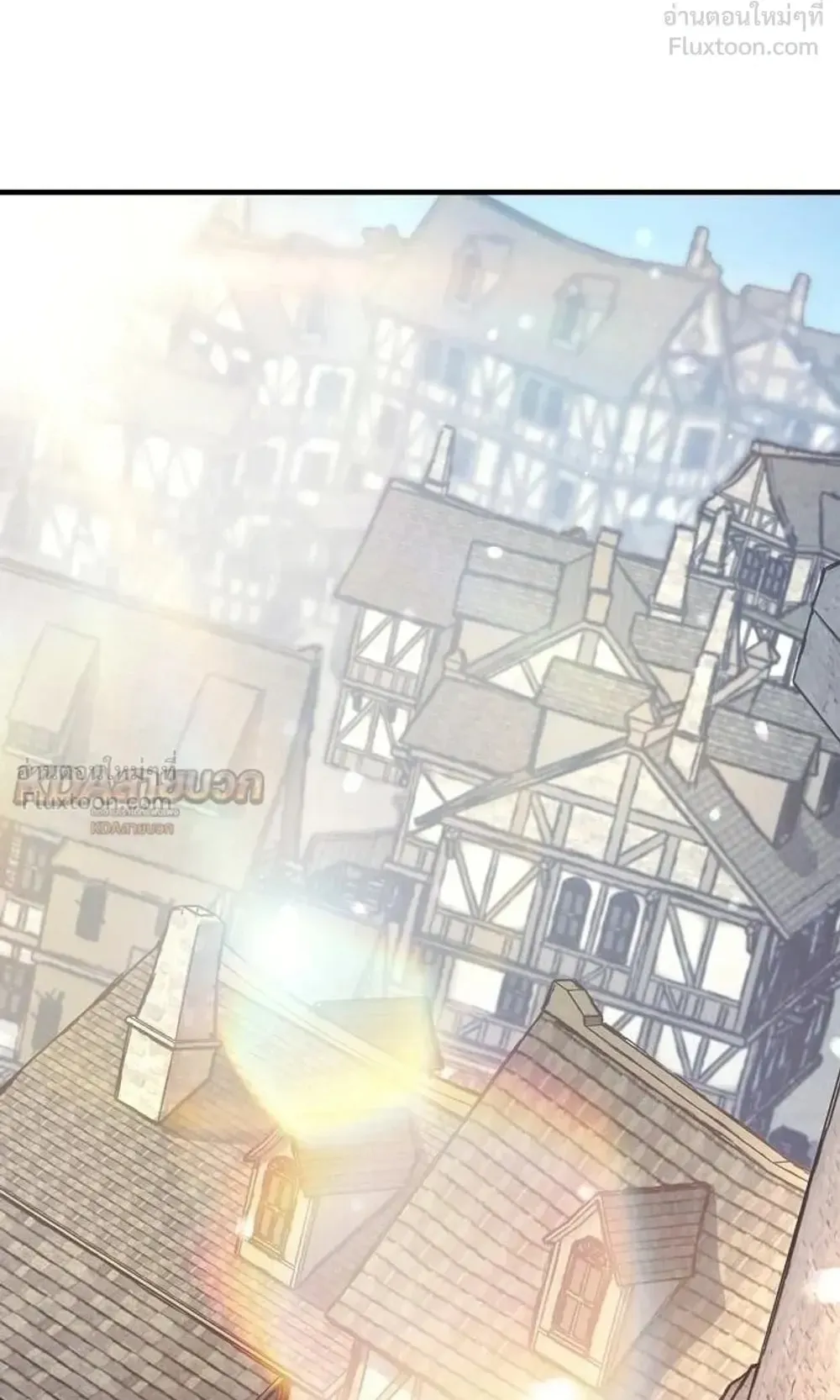 A Rogue Guard in a Medieval Fantasy ตอนที่ 42 หน้า 64