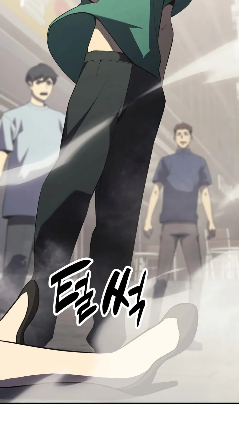 The Return of The Disaster-Class Hero ตอนที่ 4 หน้า 24