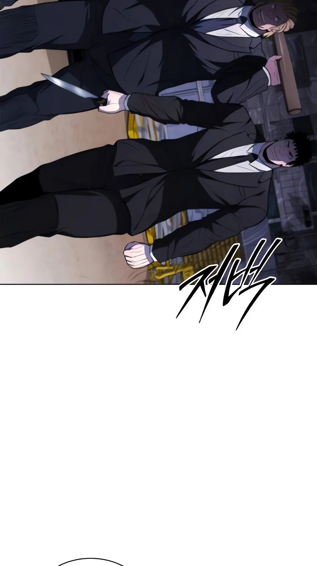 The Former Mercenary’s Life as a Prosecutor ตอนที่ 4 หน้า 8