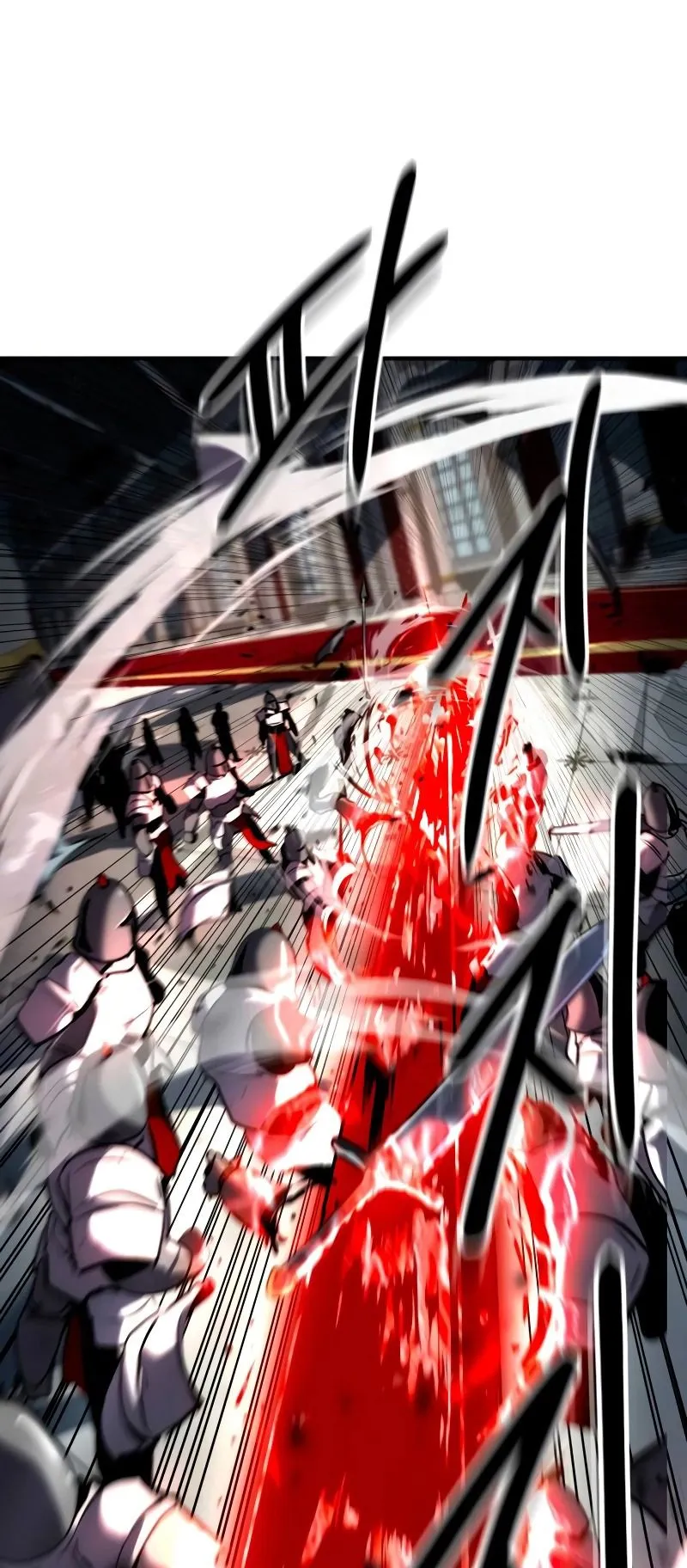 Defense Breaker ตอนที่ 2 หน้า 49