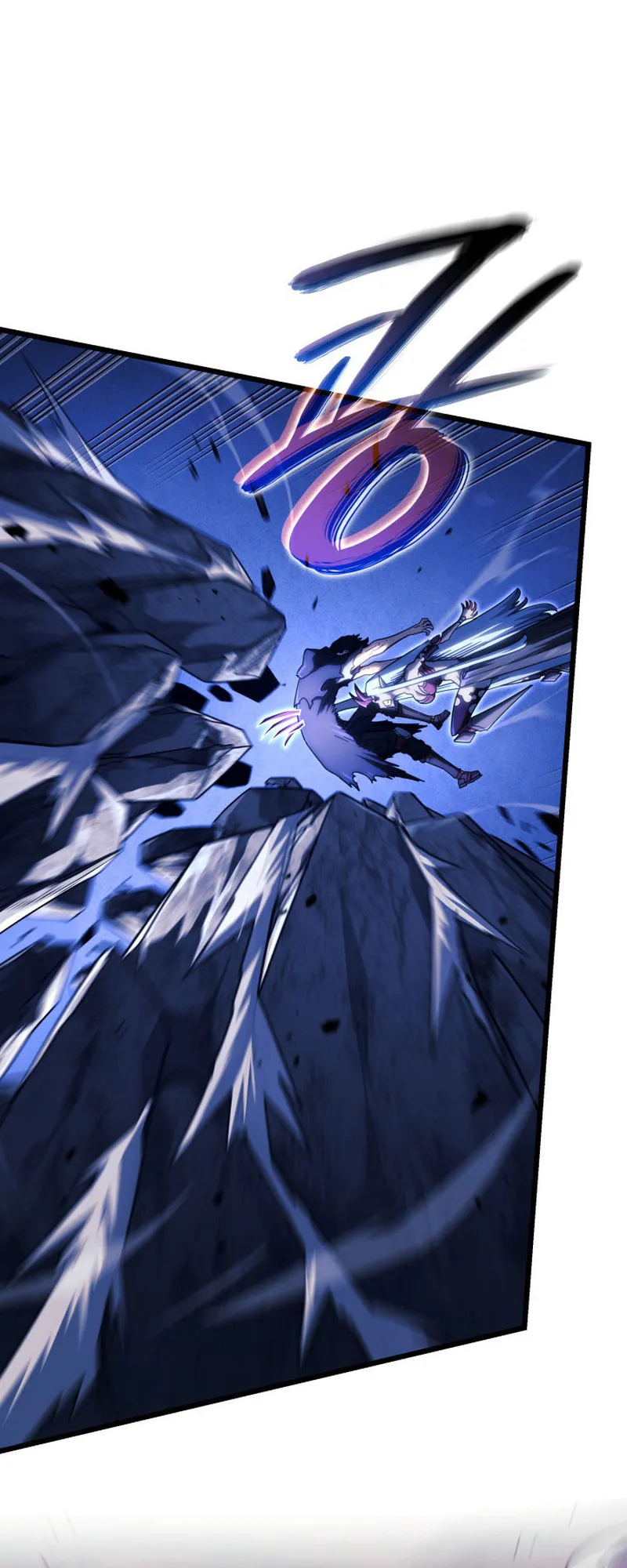 Revenge of the Iron-Blooded Sword Hound ตอนที่ 107 หน้า 57