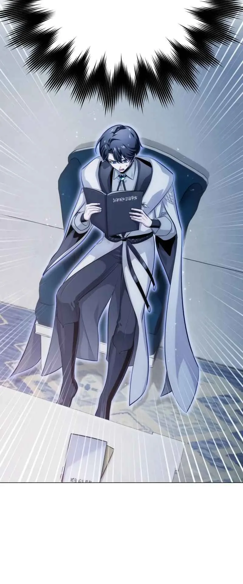 The Magic Tower’s Problem Child ตอนที่ 2 หน้า 104