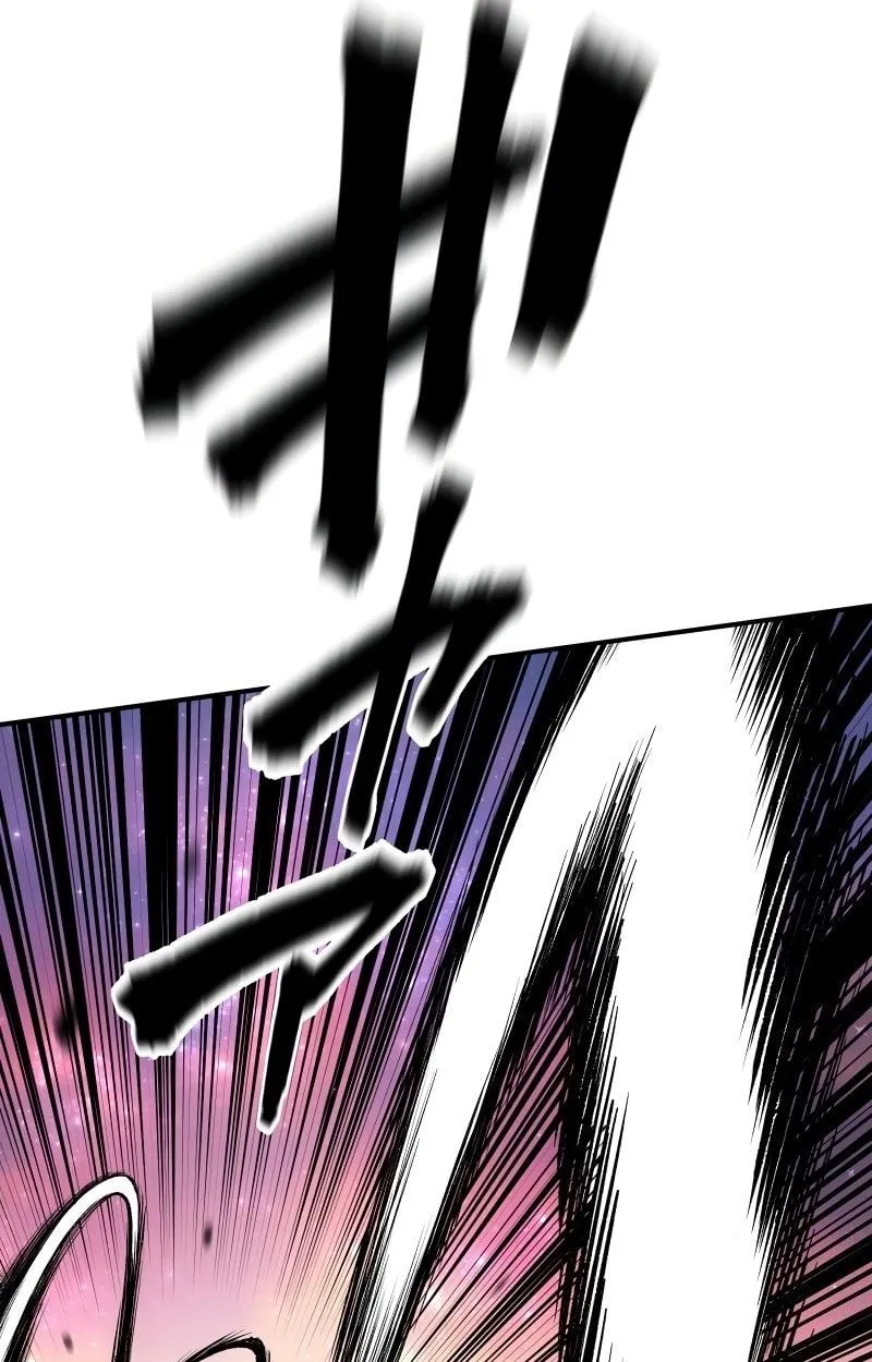 Ninja Reincarnation Fuuma Kotarou’s Quest to Reclaim His Humanity ตอนที่ 12 หน้า 77
