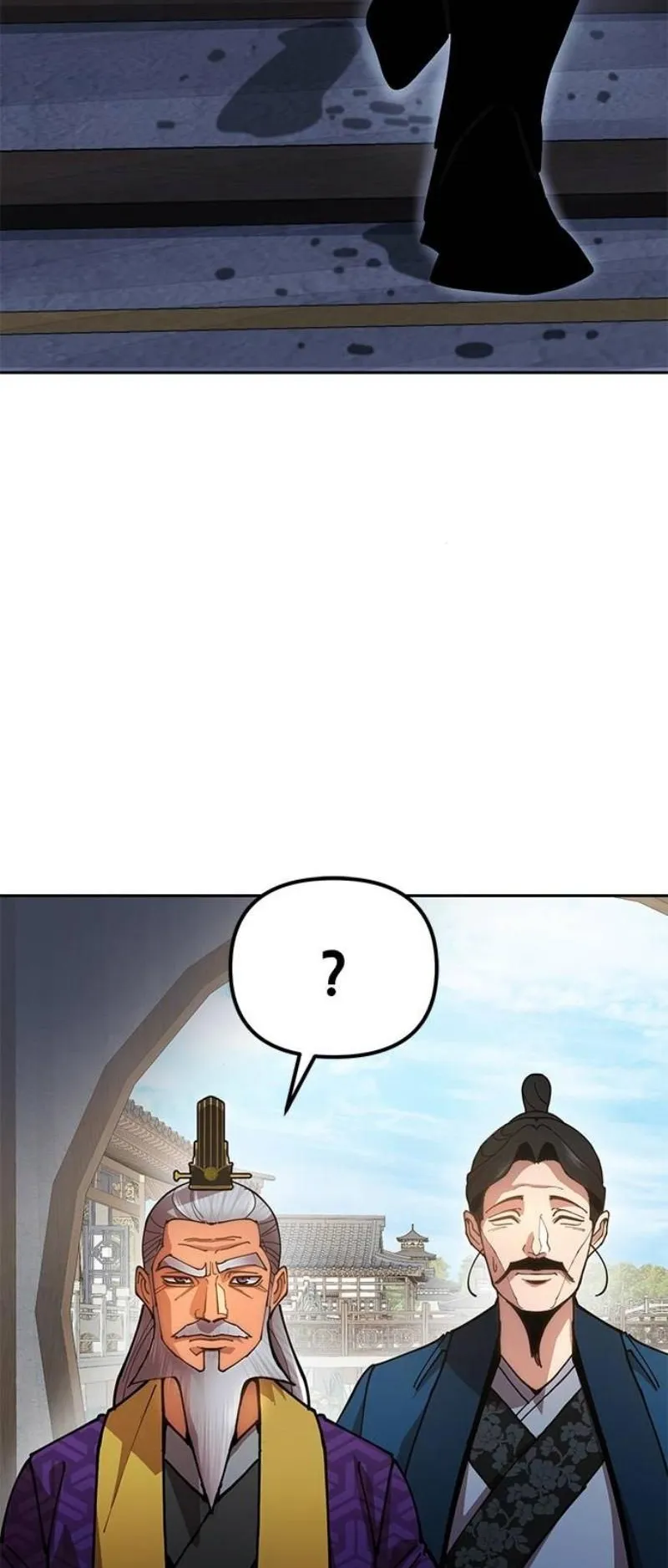 Chronicles of the Lazy Sovereign ตอนที่ 9 หน้า 36