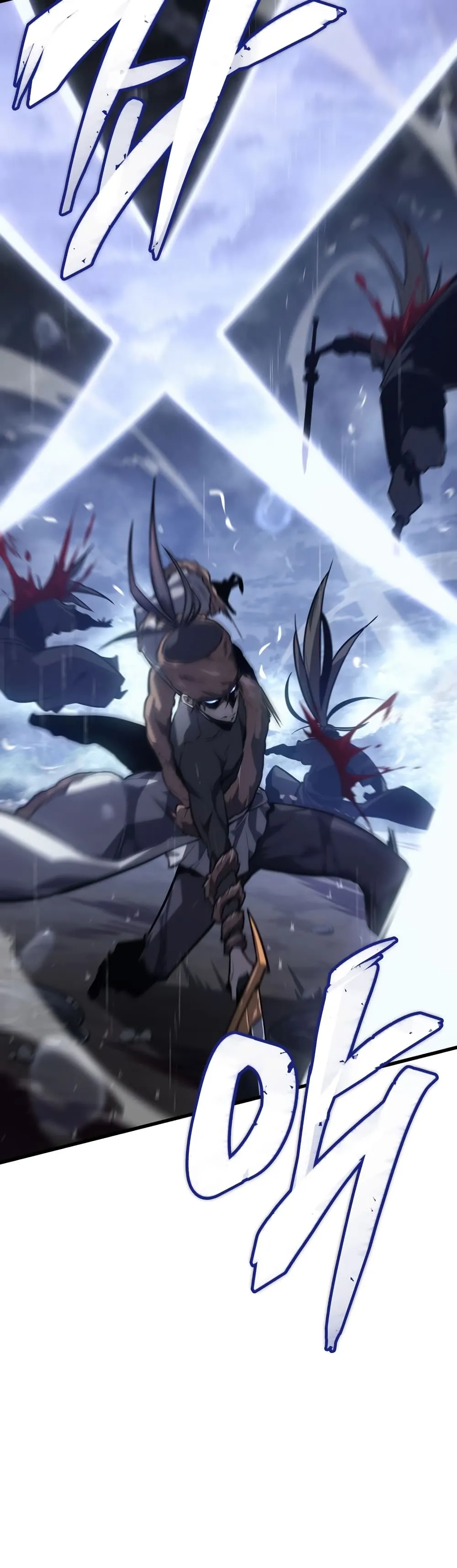 Ice Lord ตอนที่ 0 หน้า 44