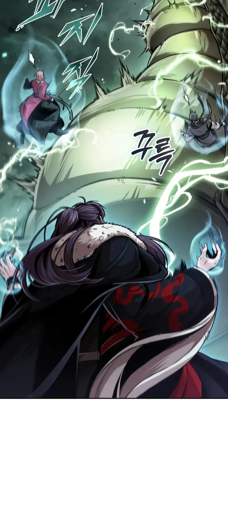 Nano Machine Chapter 254 หน้า 37