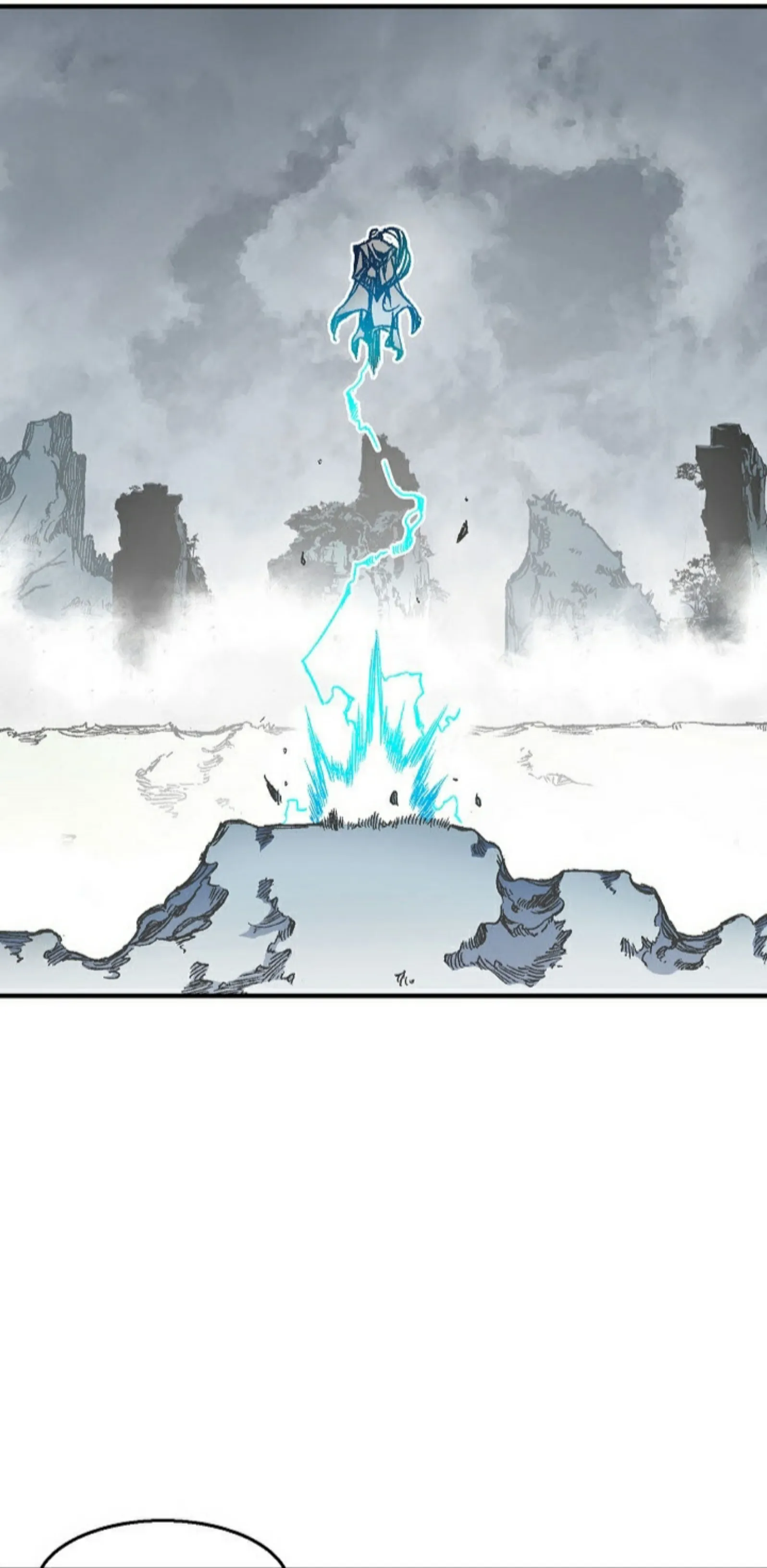 Memoir of the God of War ตอนที่ 1 หน้า 53