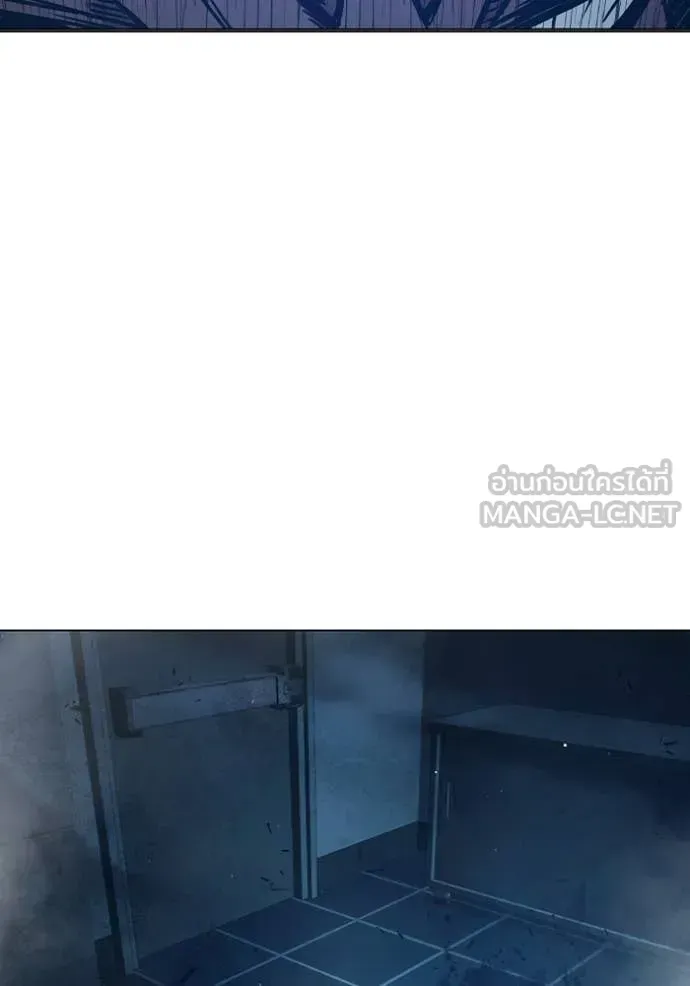 Juvenile Prison ตอนที่ 51 หน้า 106