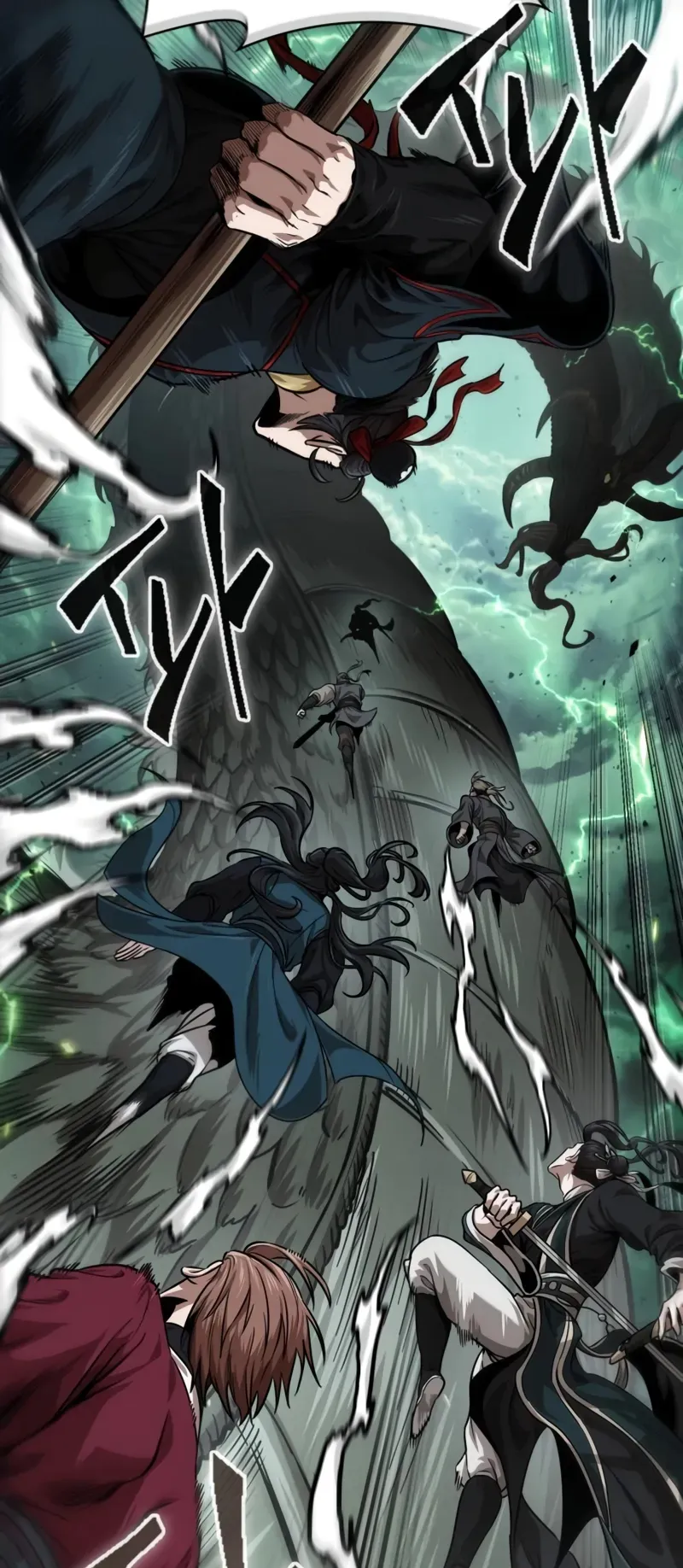 Nano Machine Chapter 254 หน้า 5