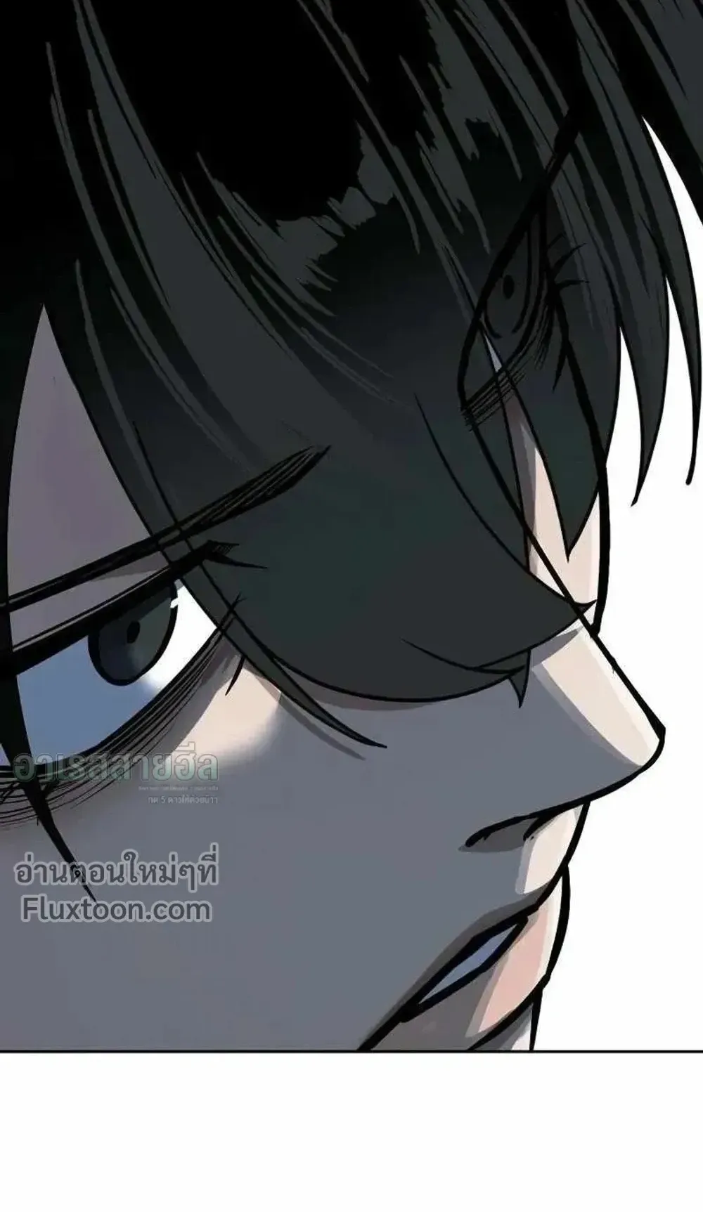 Resurrection Boy ตอนที่ 23 หน้า 166