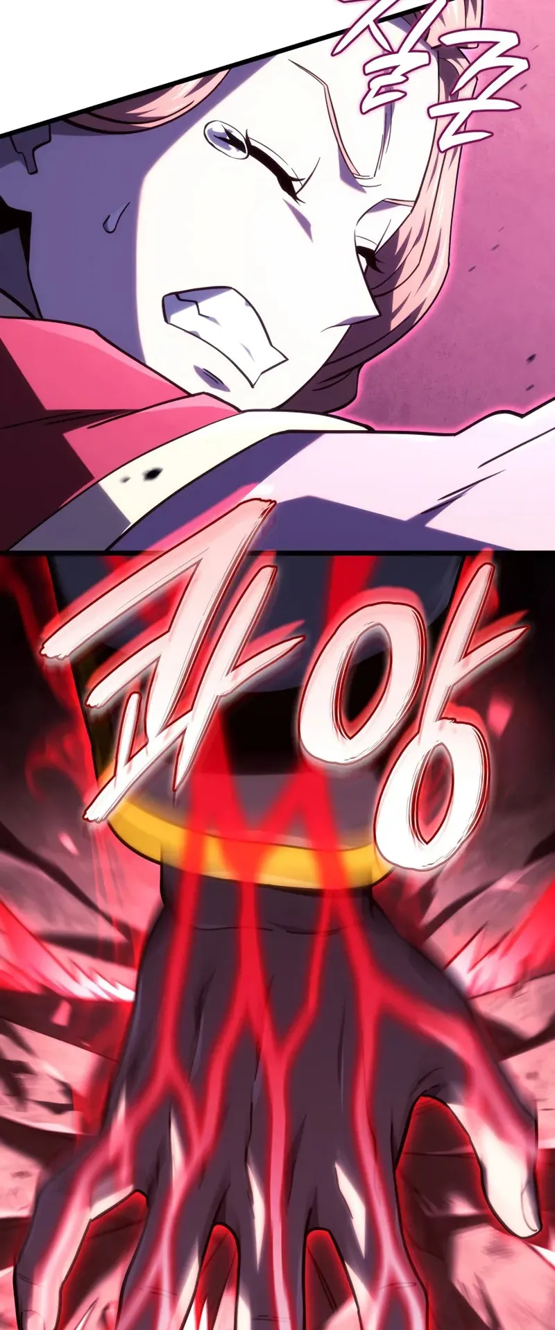 Revenge of the Iron-Blooded Sword Hound ตอนที่ 120 หน้า 58