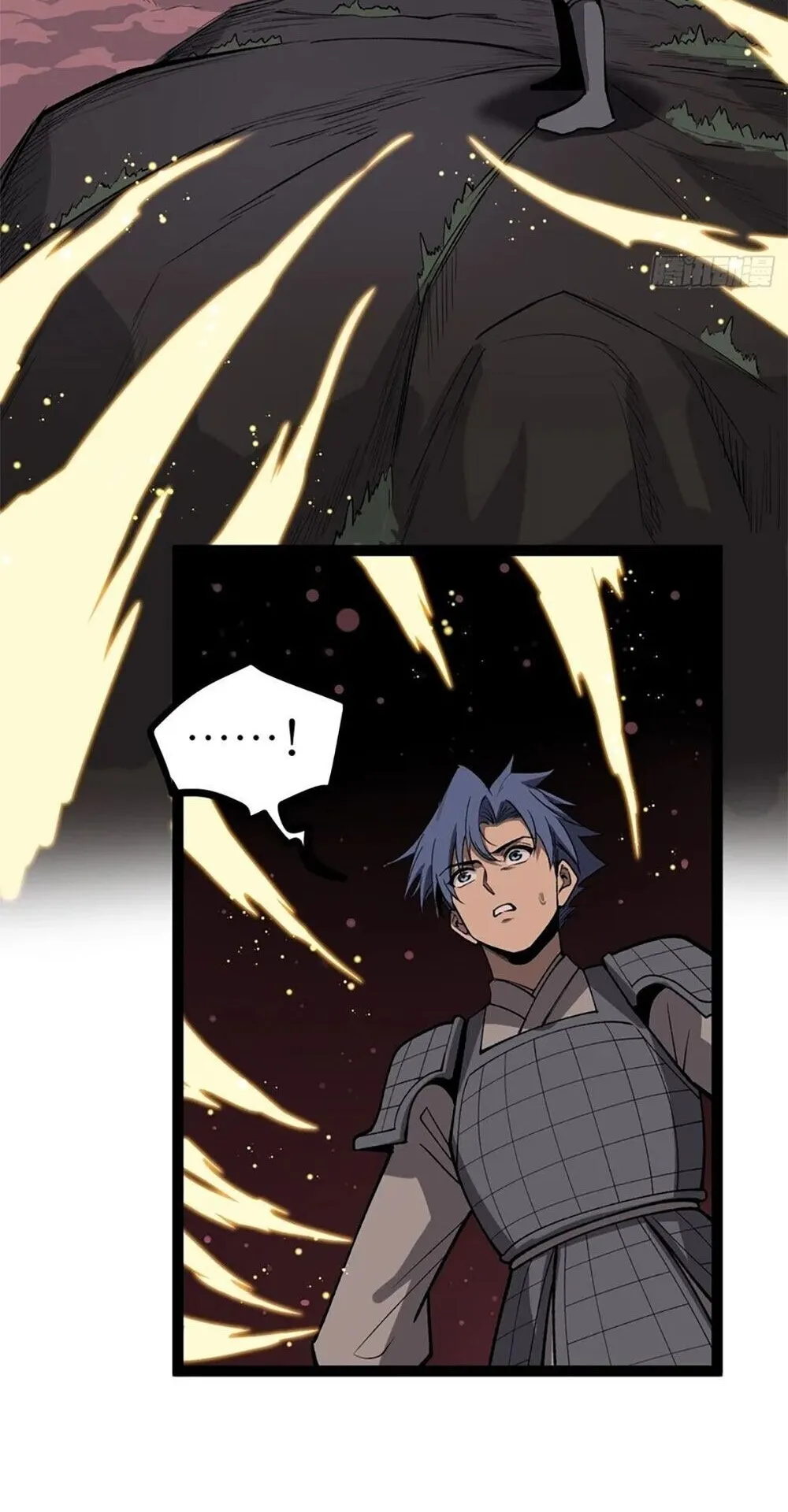 Gatekeeper of the Boundless Worlds ตอนที่ 138 หน้า 19