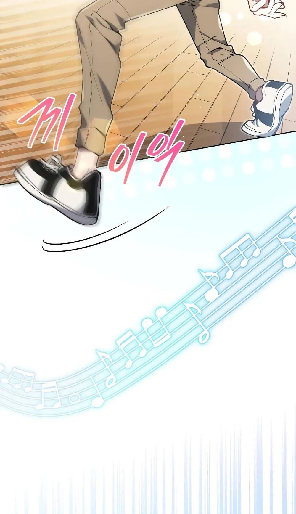 The Second Life of an All-Rounder Idol ตอนที่ 2 หน้า 4