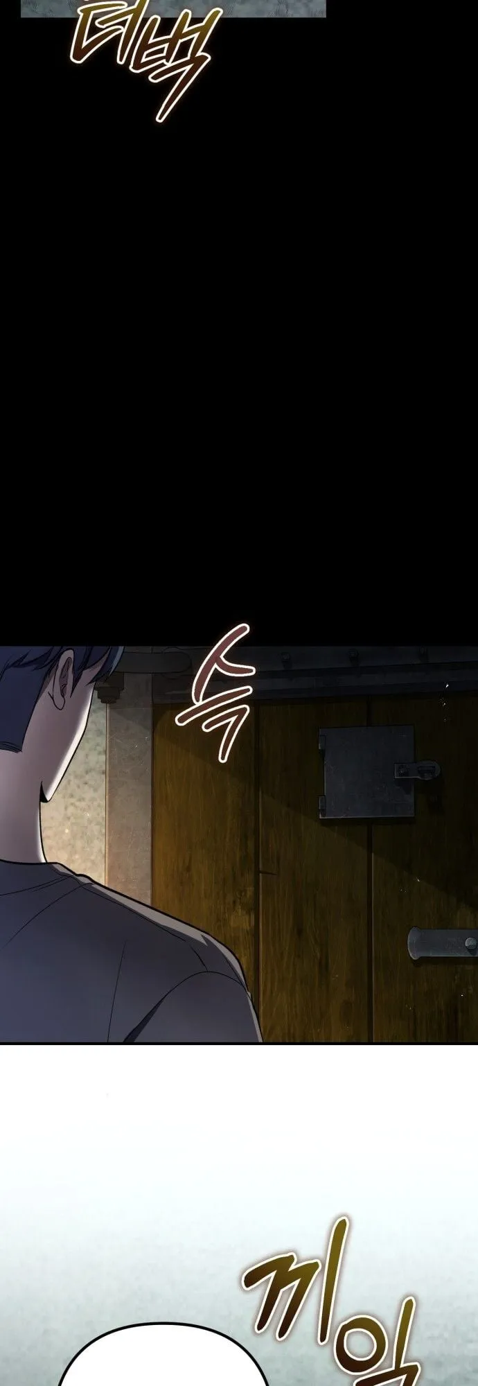 The Frontier Counts 10th-Class Outcast ตอนที่ 1 หน้า 23
