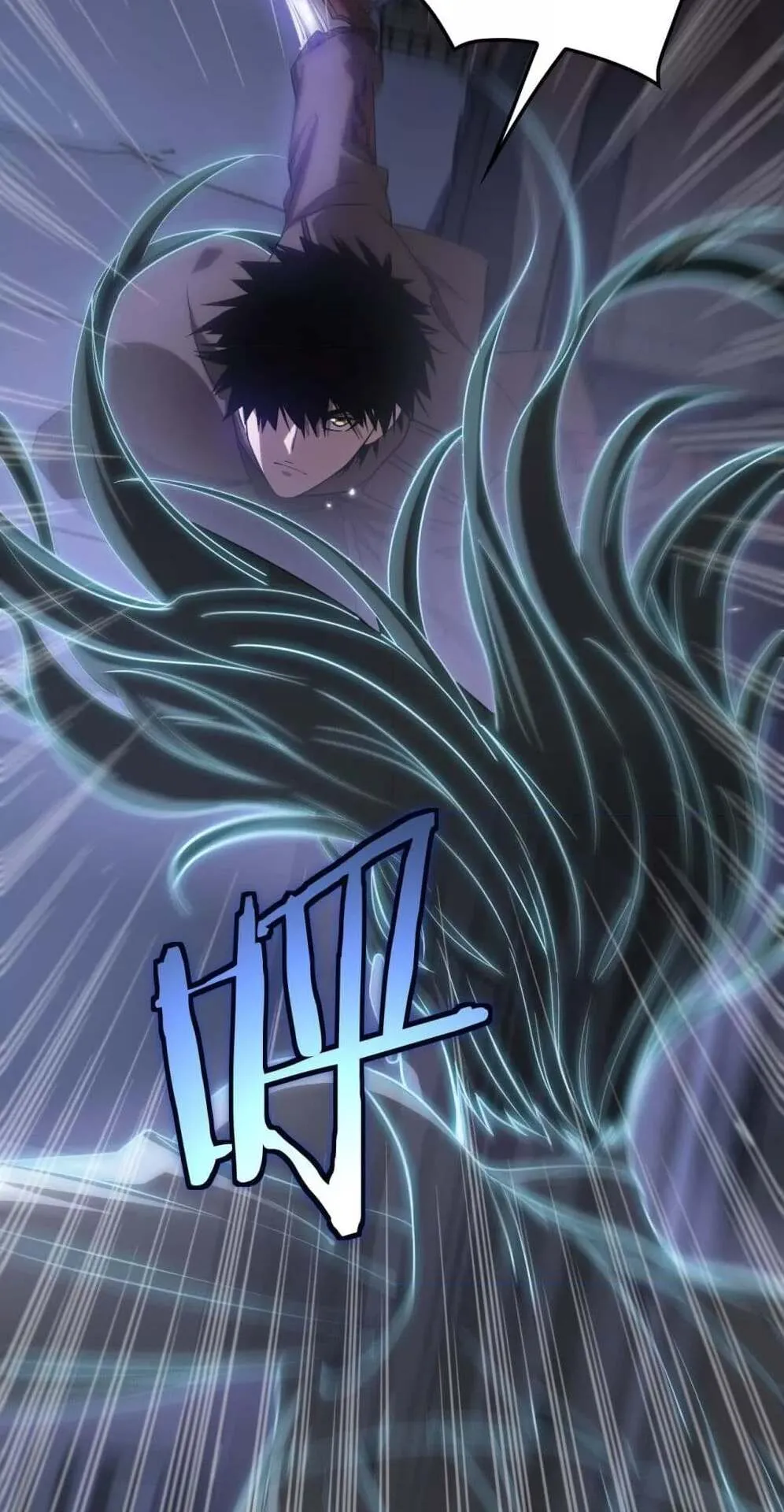 Doomsday Sword God ตอนที่ 31 หน้า 36
