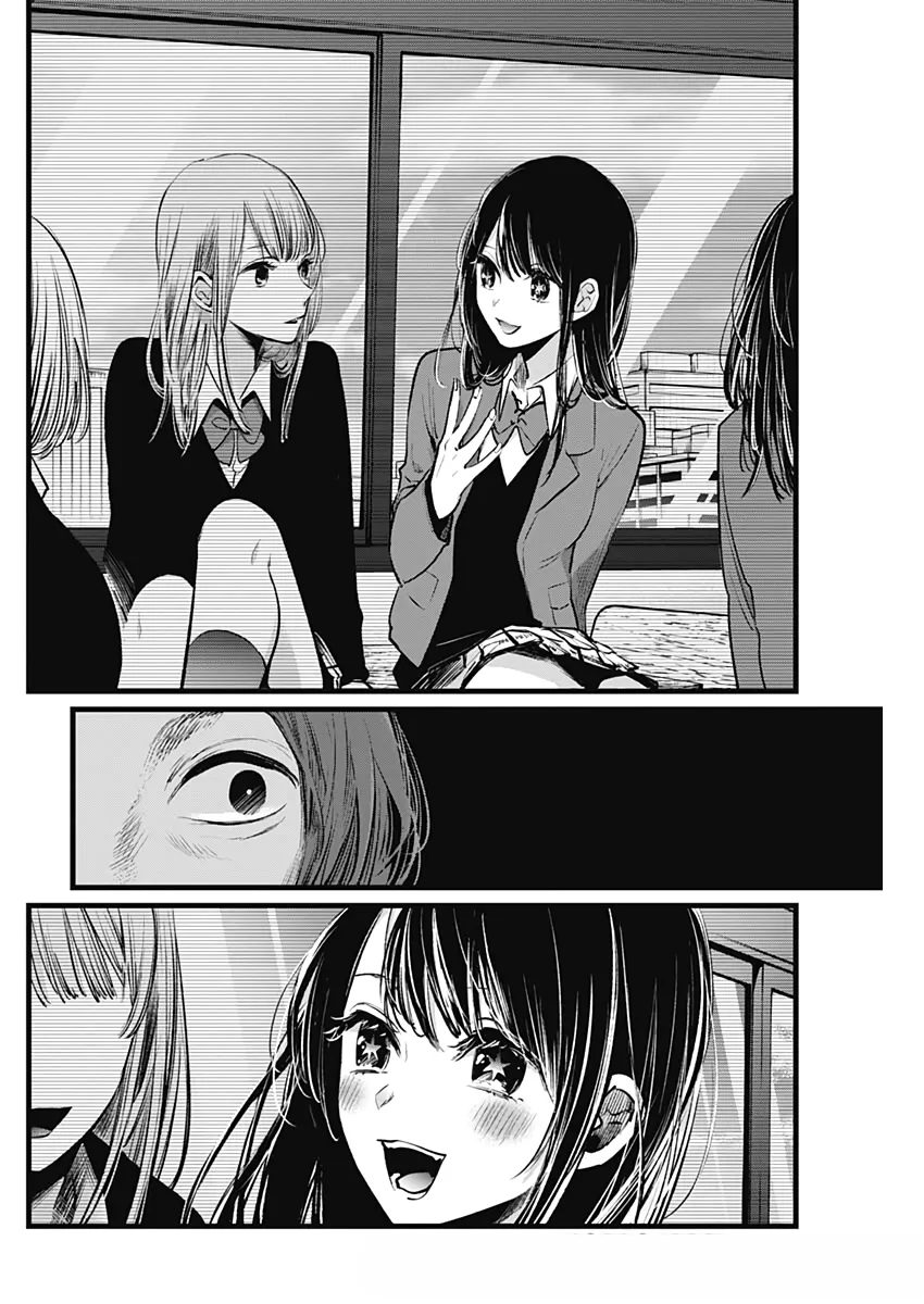 Oshi no Ko ตอนที่ 5 หน้า 12