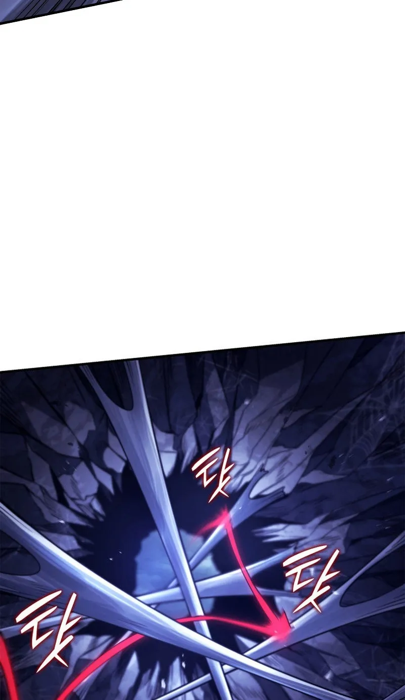 Revenge of the Iron-Blooded Sword Hound ตอนที่ 58 หน้า 82