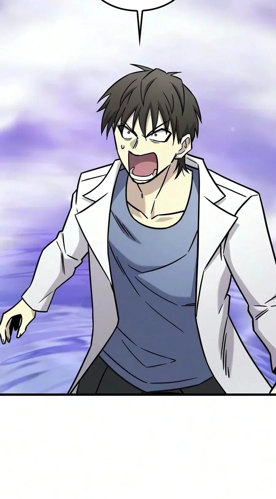 What a Bountiful Harvest, Demon Lord! ตอนที่ 81 หน้า 99