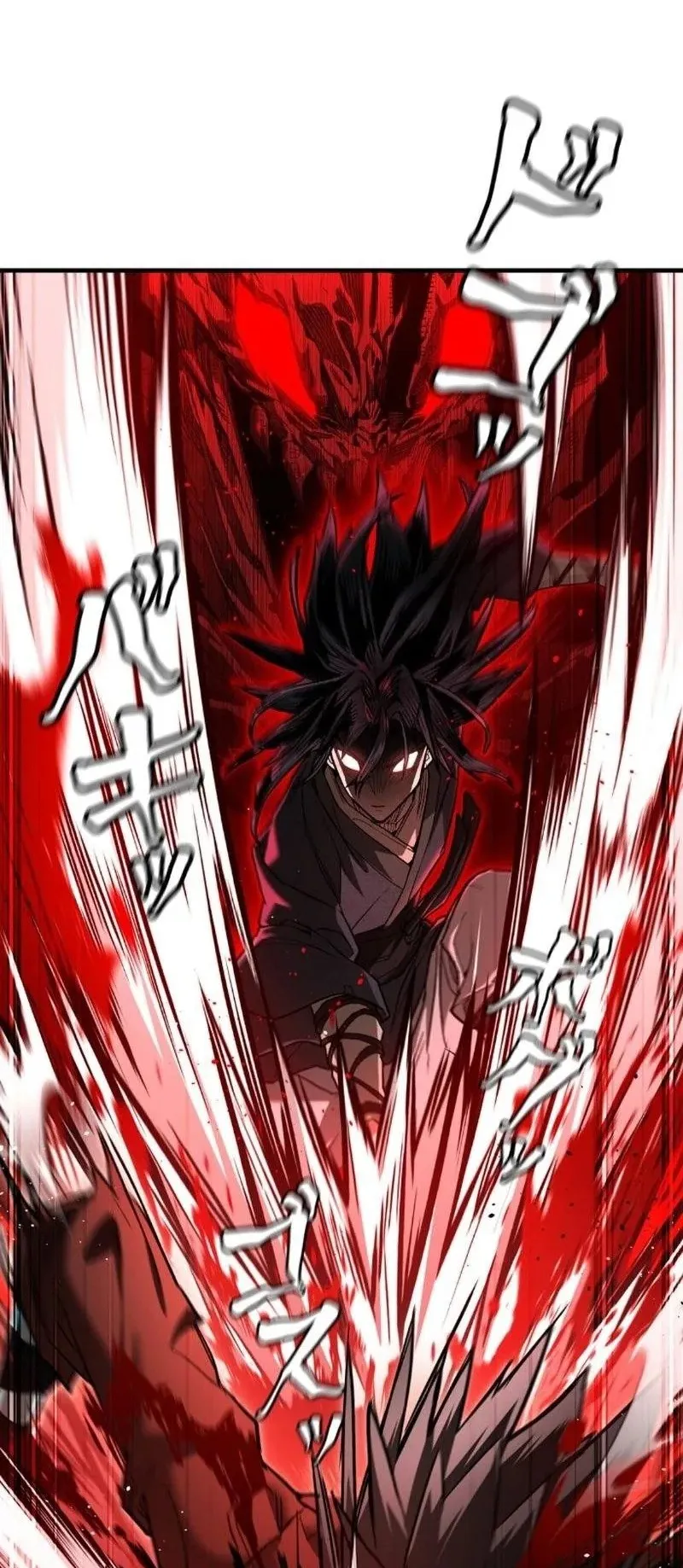 Unrivaled Spear Ghost ตอนที่ 6 หน้า 50