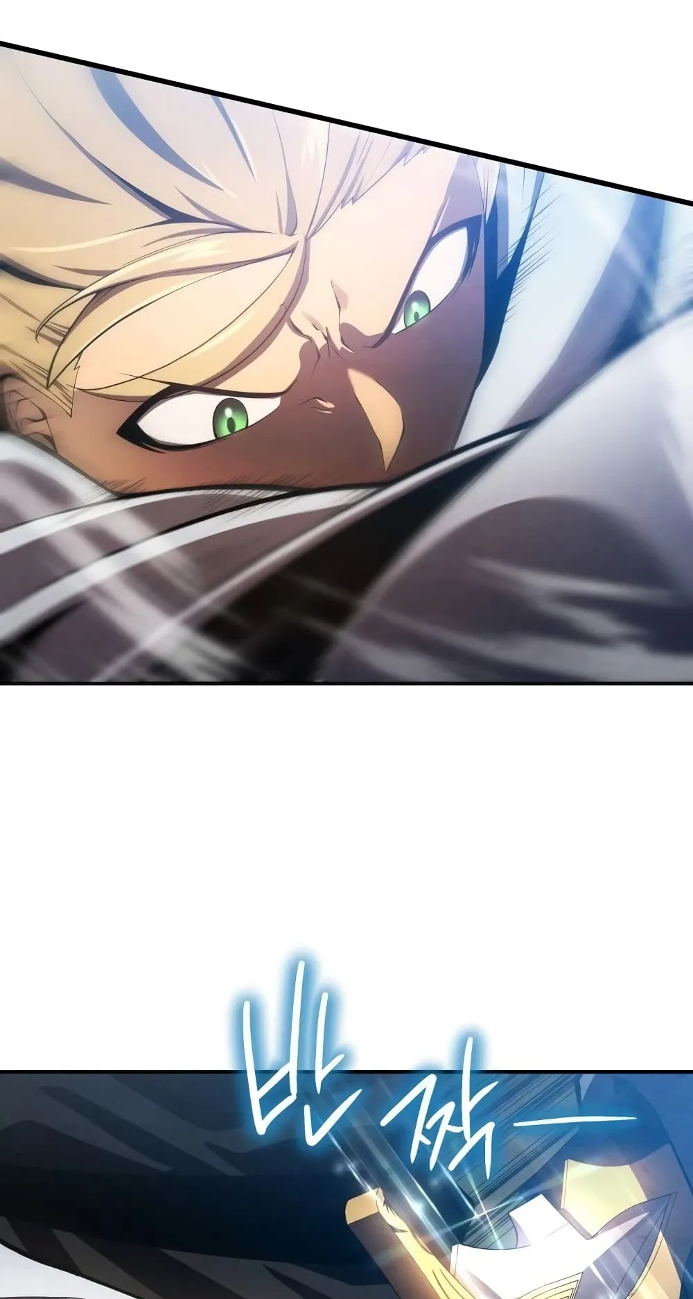 Swordmaster’s Youngest Son ตอนที่ 16 หน้า 56