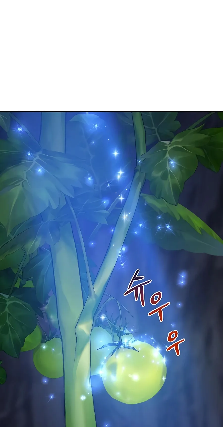 Solo Farming In The Tower ตอนที่ 7 หน้า 43