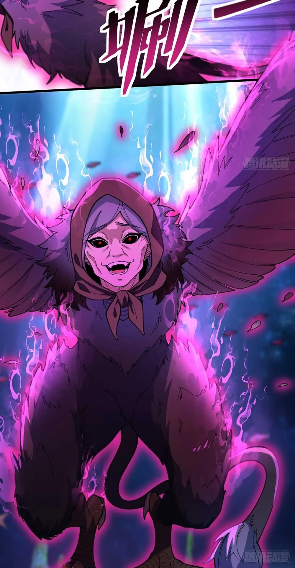 Goddess Evolution ตอนที่ 15 หน้า 39
