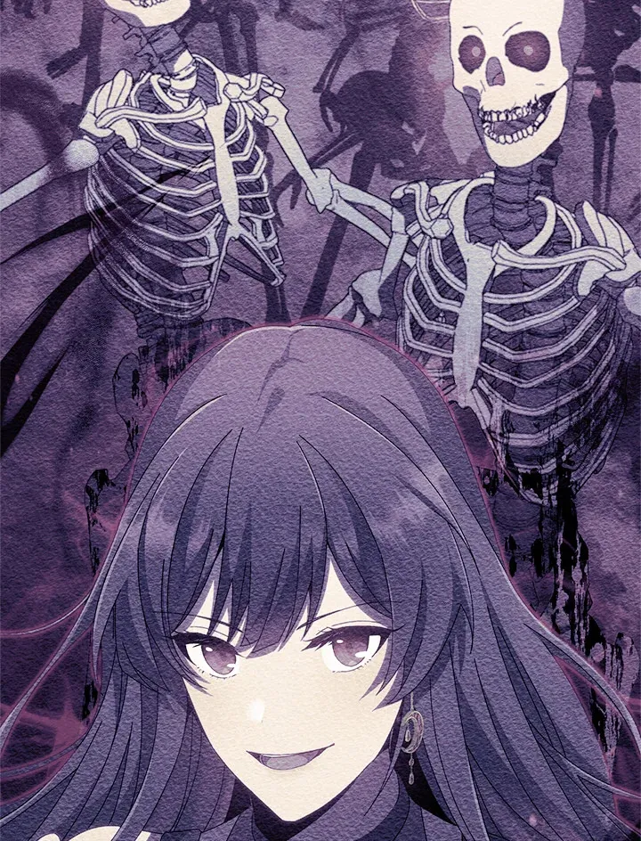 Necromancer Academy’s Genius Summoner Chapter 15 หน้า 20