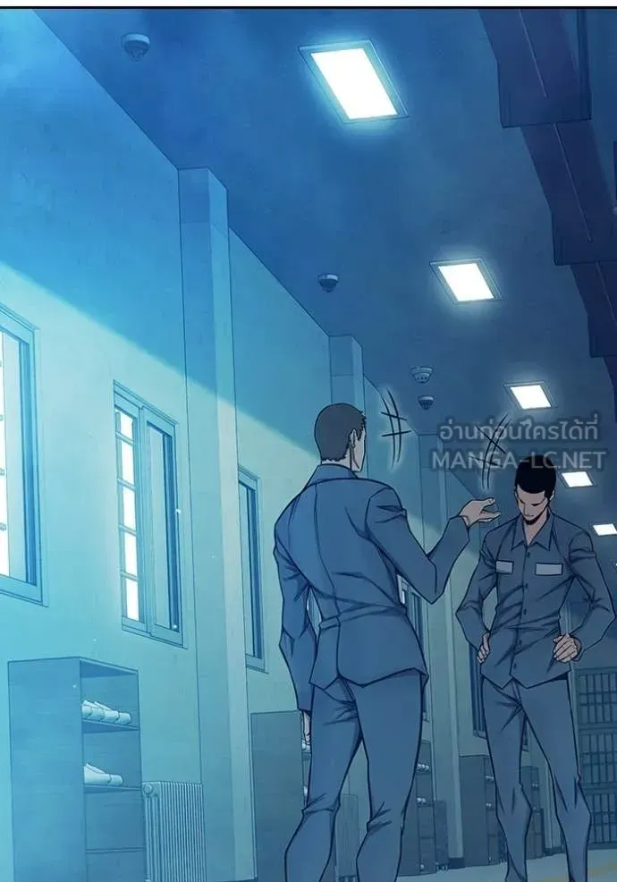 Juvenile Prison ตอนที่ 69 หน้า 198