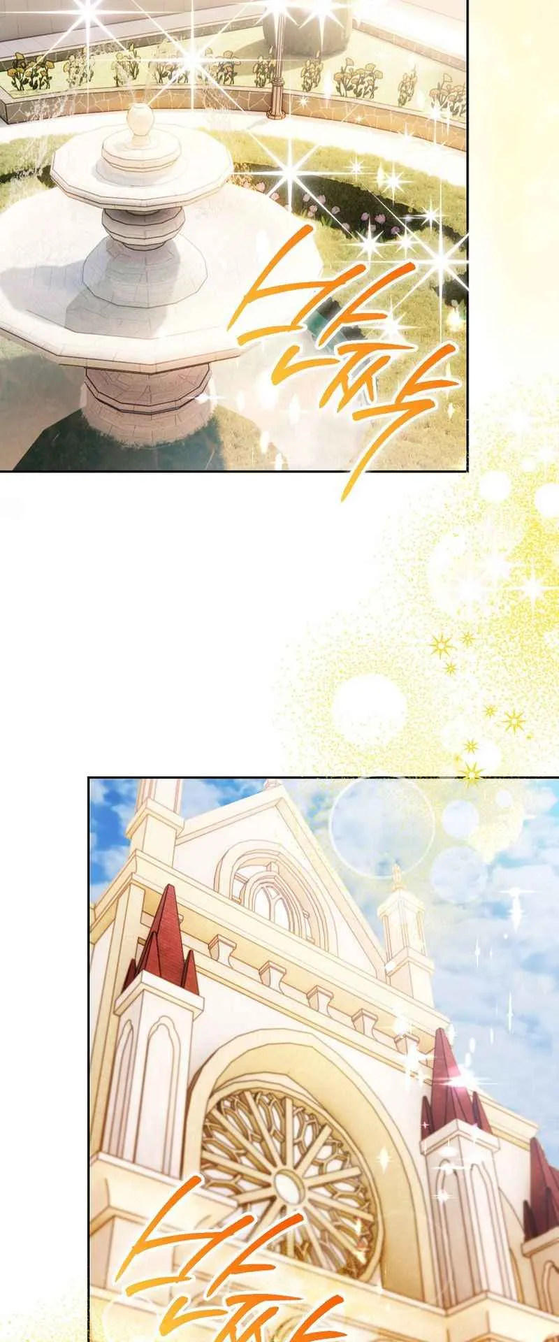 I Became the Genius Bastard of a Noble Dark Clan ตอนที่ 15 หน้า 28