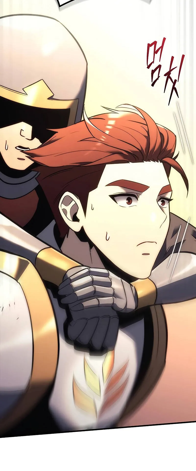 Regressor of the Fallen Family ตอนที่ 11 หน้า 33