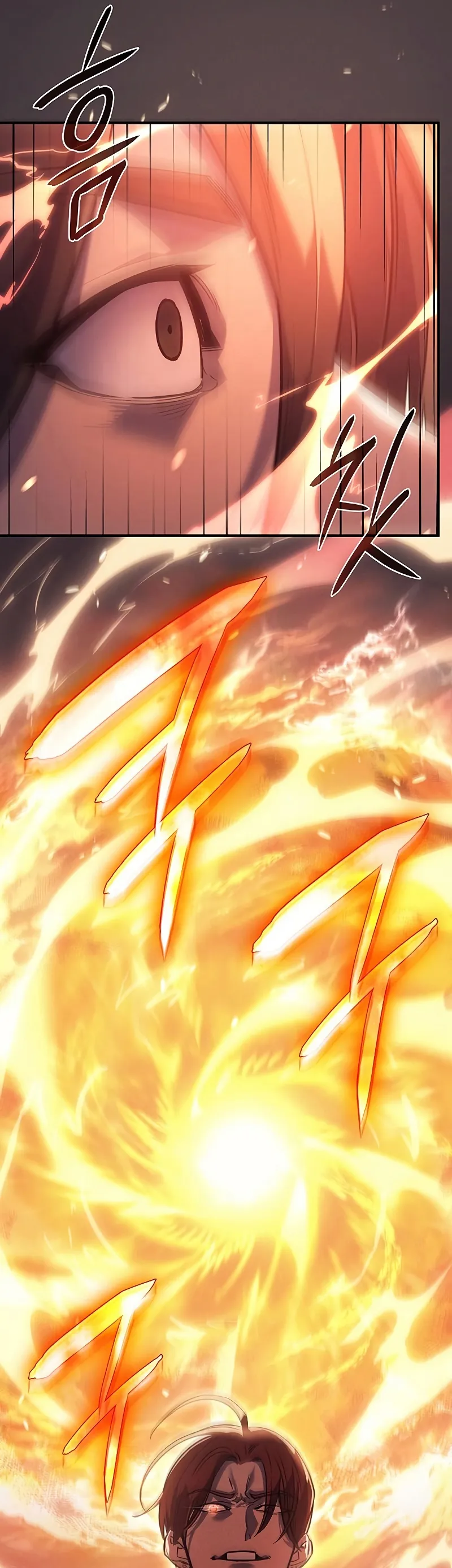 Regressing with the King Is Power ตอนที่ 8 หน้า 31