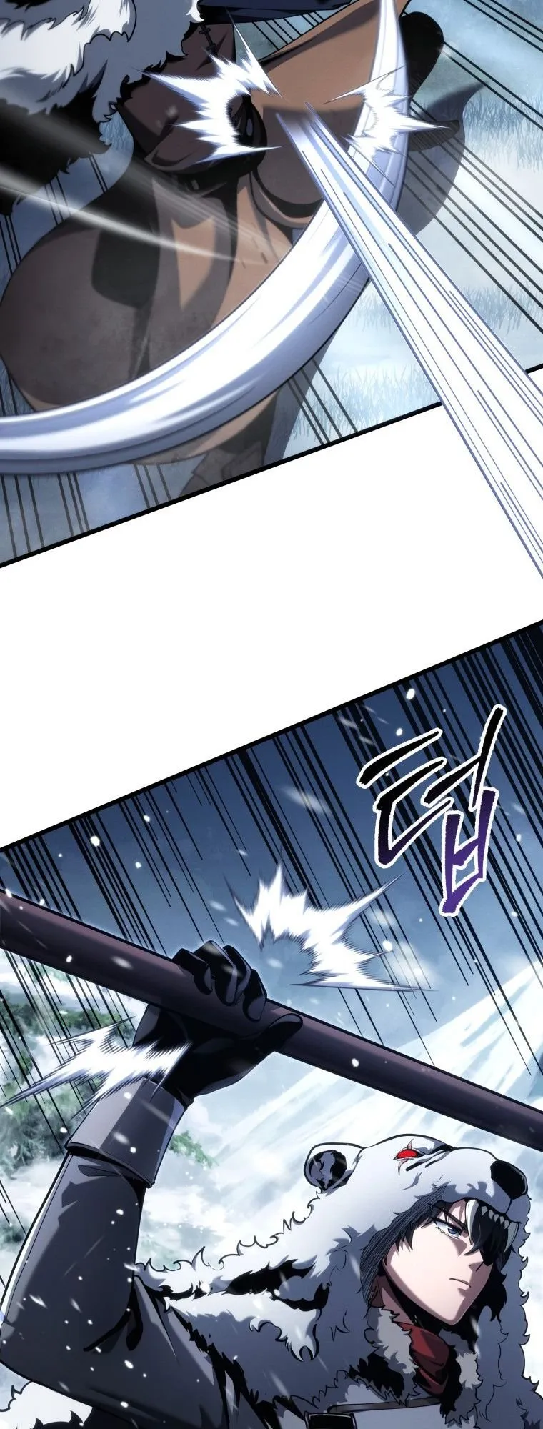 A Dragonslayer’s Peerless Regression ตอนที่ 89 หน้า 27