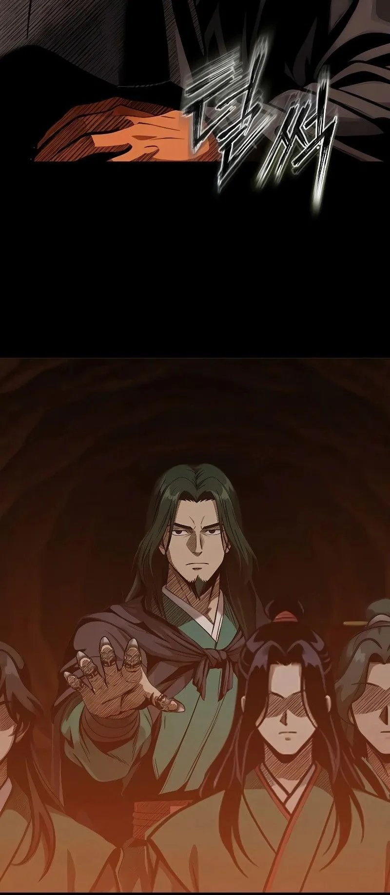 The Divine Sword of the Demonic Path ตอนที่ 1 หน้า 40