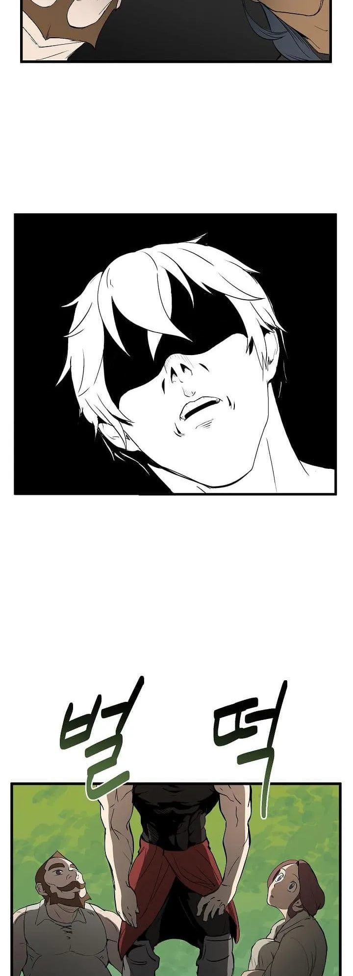 Survival Of Blade King ตอนที่ 6 หน้า 58