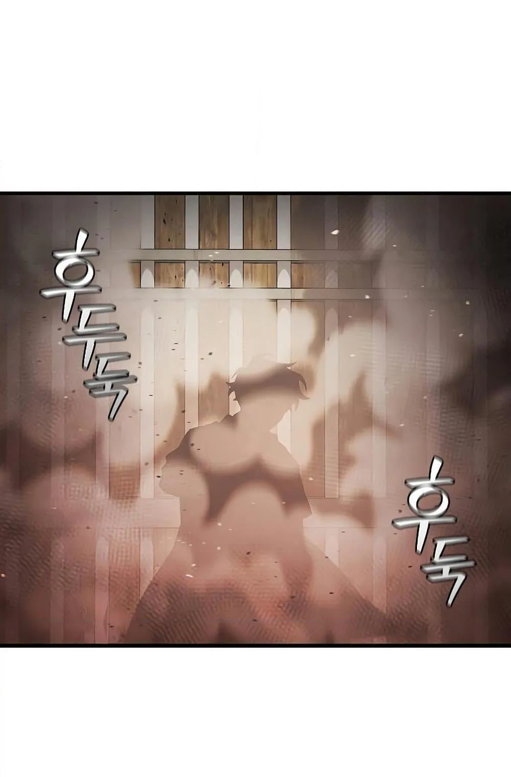 Dragon-Devouring Mage ตอนที่ 13 หน้า 72