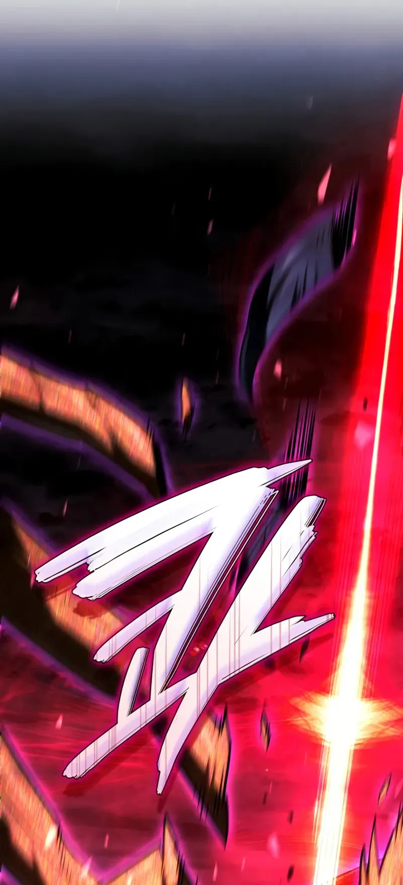 Revenge of the Iron-Blooded Sword Hound ตอนที่ 120 หน้า 84