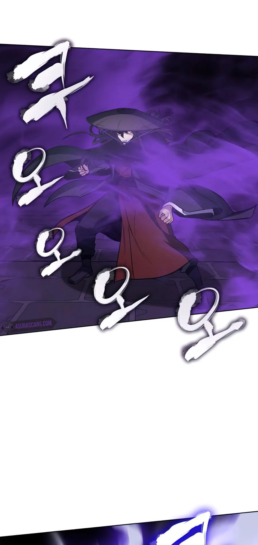 I Reincarnated As The Crazed Heir ตอนที่ 8.2 หน้า 24