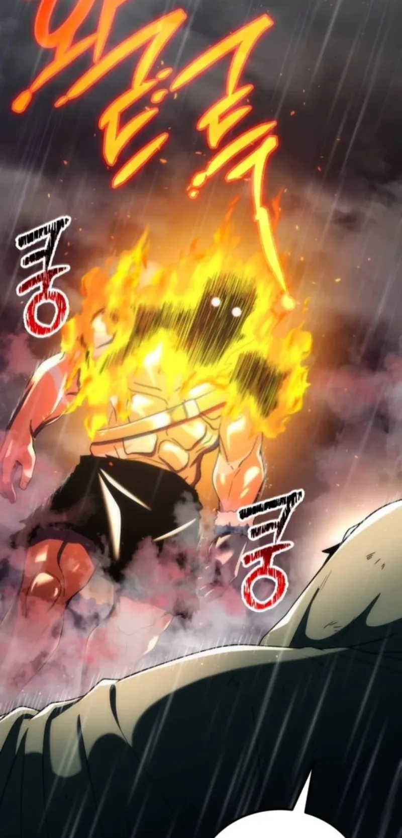 Apocalypse Veteran ตอนที่ 6 หน้า 56