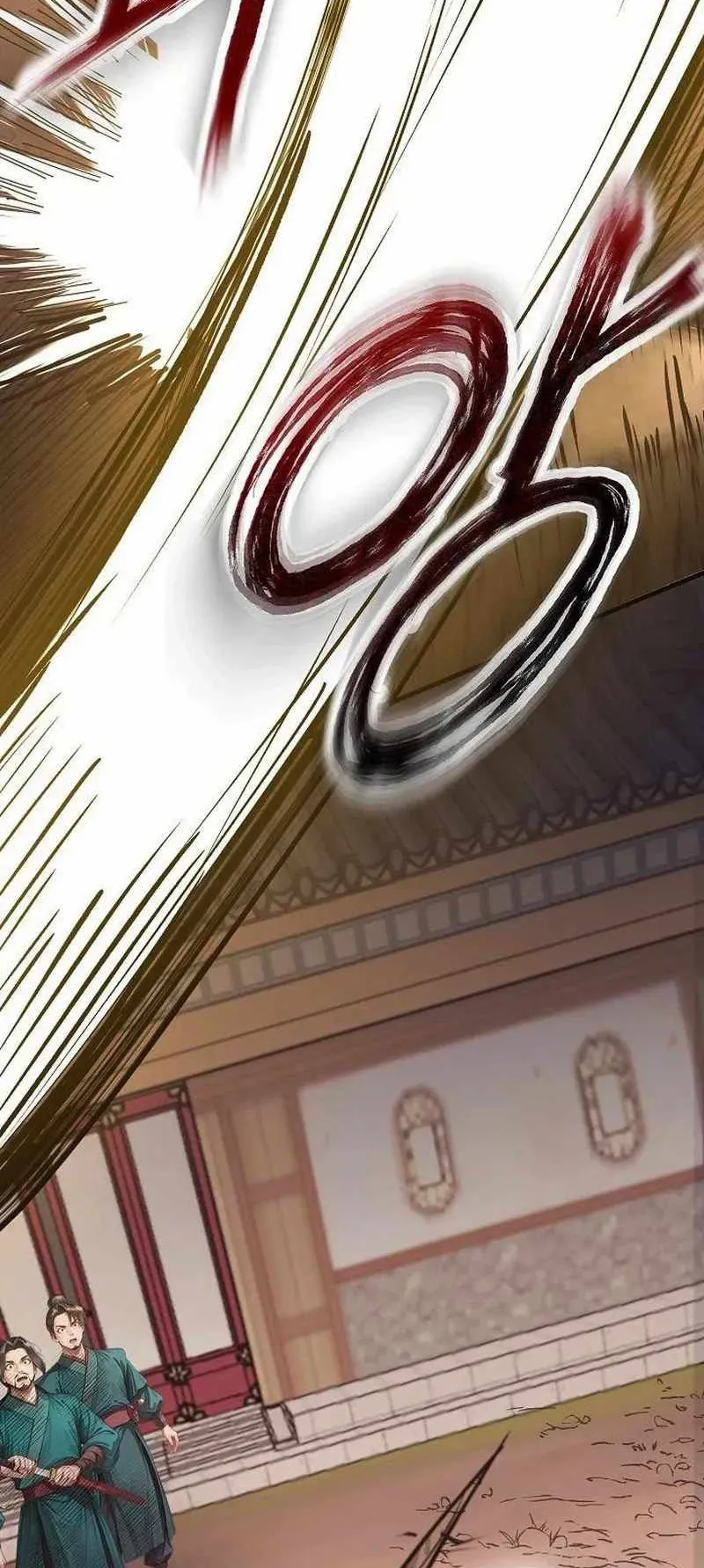 The Divine Sword of the Demonic Path ตอนที่ 25 หน้า 66