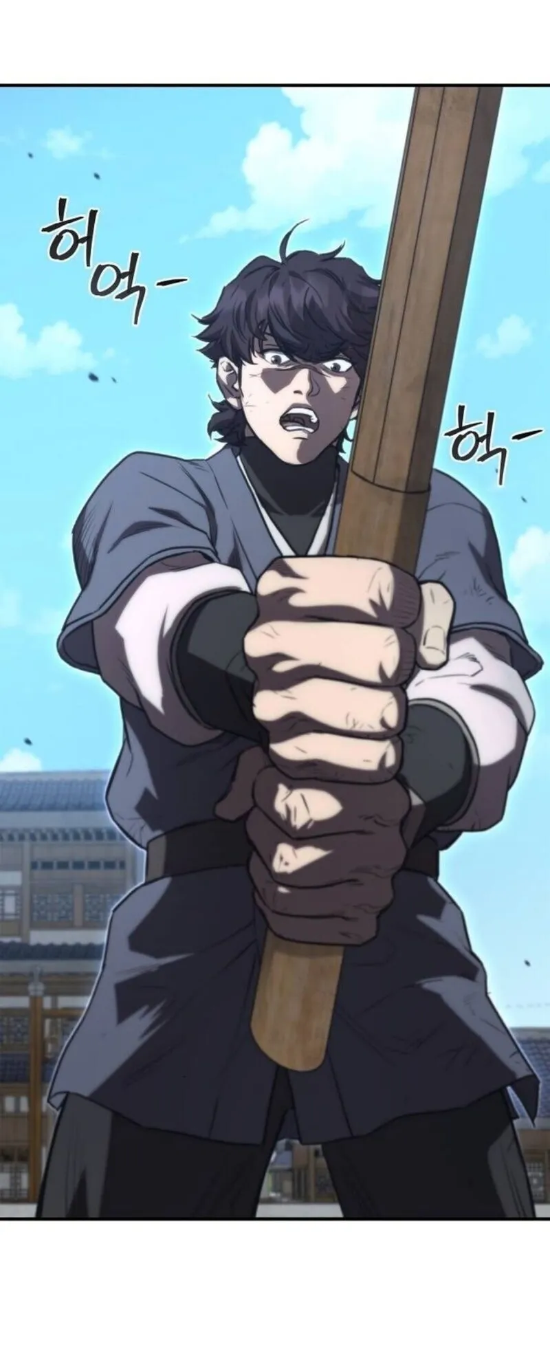 The Demonic Cult Instructor Returns ตอนที่ 29 หน้า 98
