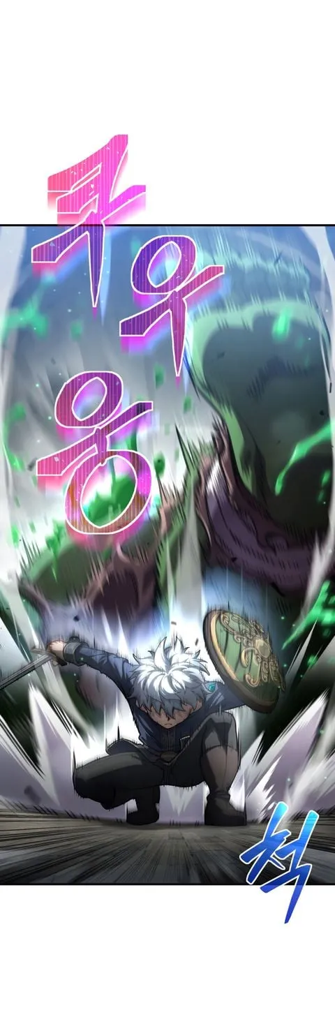 Damn Reincarnation ตอนที่ 9 หน้า 98