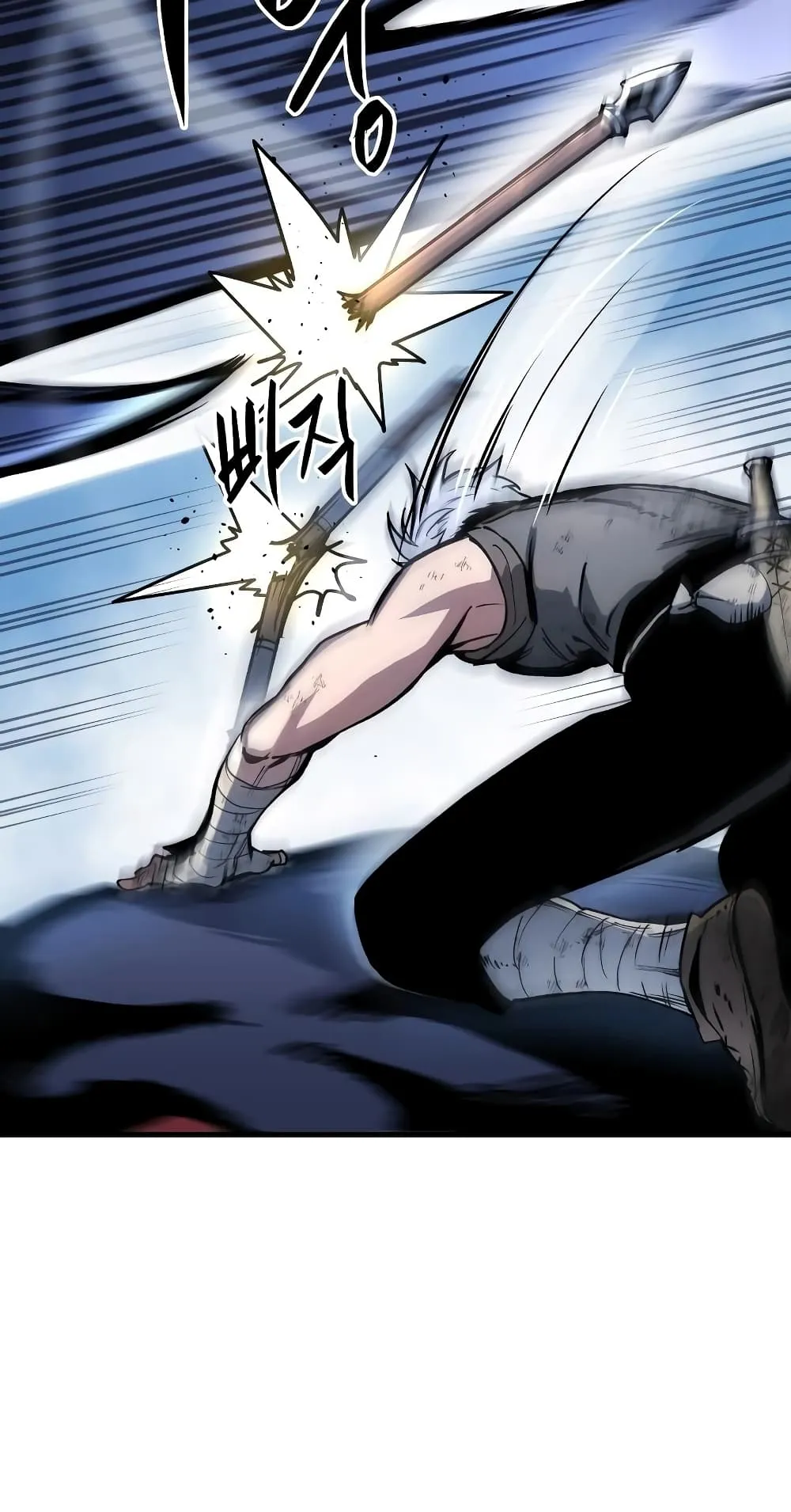 Reincarnation of the Suicidal Battle God ตอนที่ 4 หน้า 92