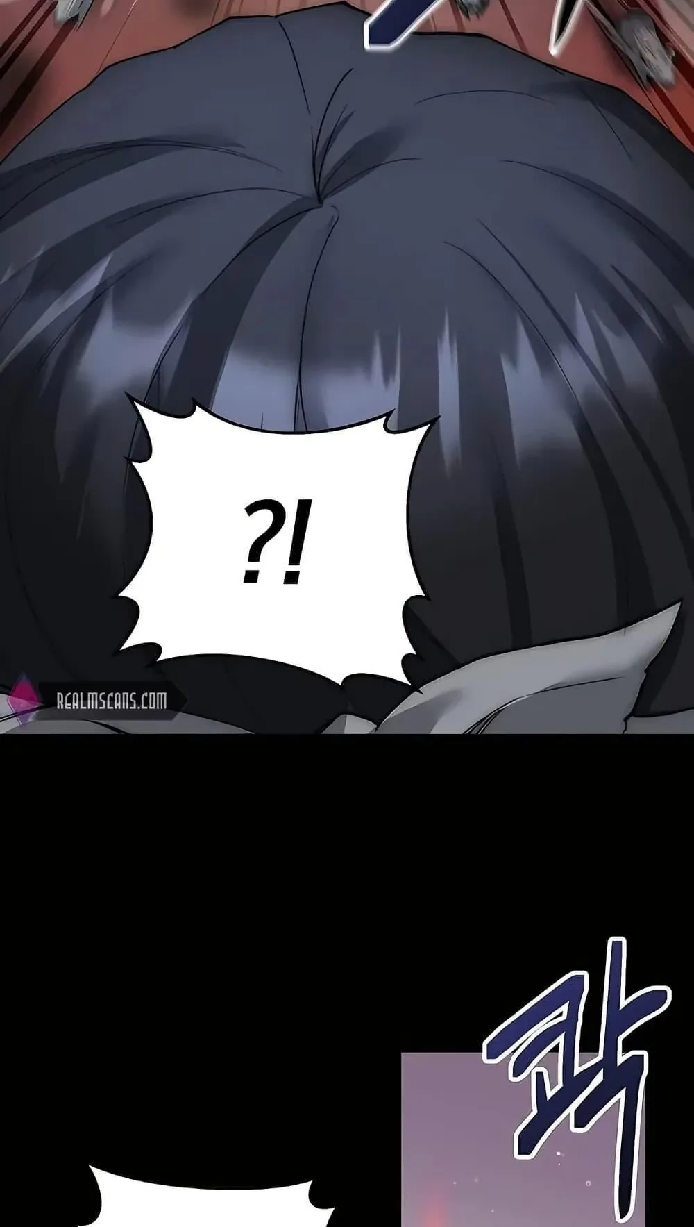 The Holy Emperor’s Grandson Is a Necromancer ตอนที่ 2 หน้า 33