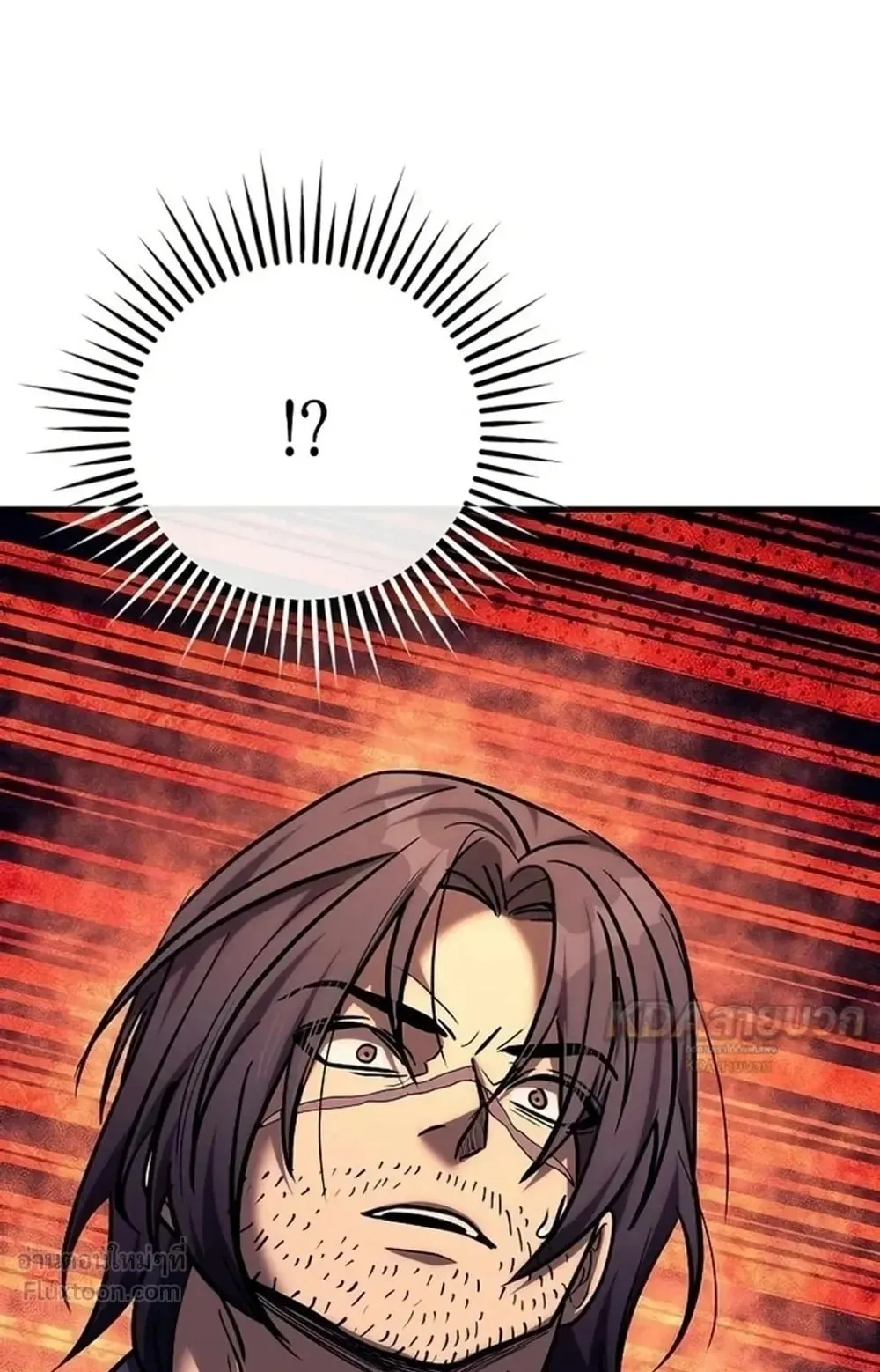 A Rogue Guard in a Medieval Fantasy ตอนที่ 44 หน้า 162