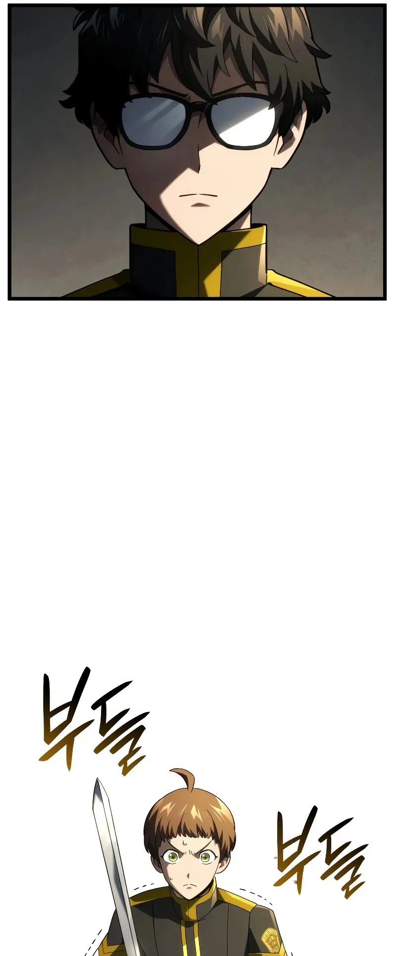 Revenge of the Iron-Blooded Sword Hound ตอนที่ 97 หน้า 52