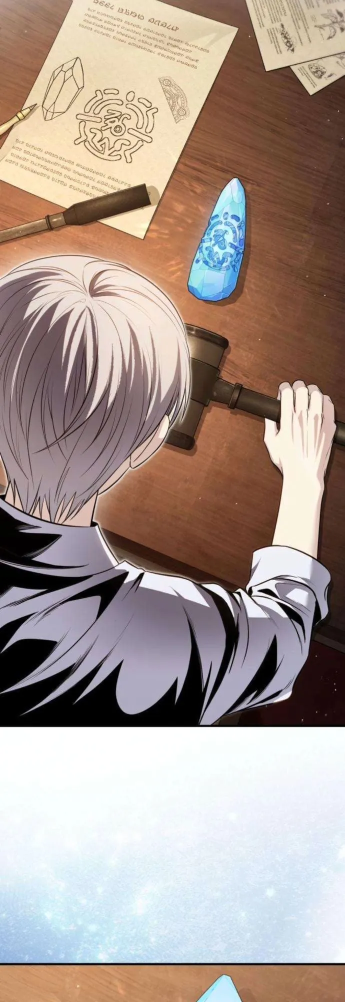 The Frontier Counts 10th-Class Outcast ตอนที่ 2 หน้า 41
