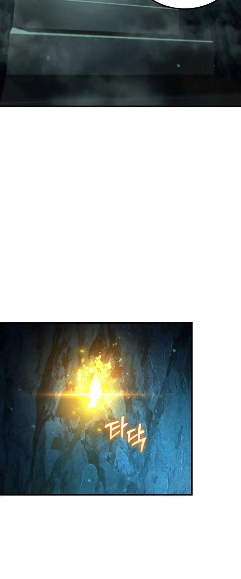 The Fox-Eyed Villain of the Demon Academy ตอนที่ 7 หน้า 27