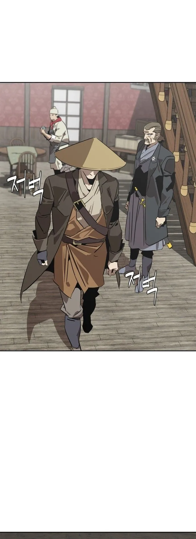 Wild West Murim ตอนที่ 3 หน้า 39