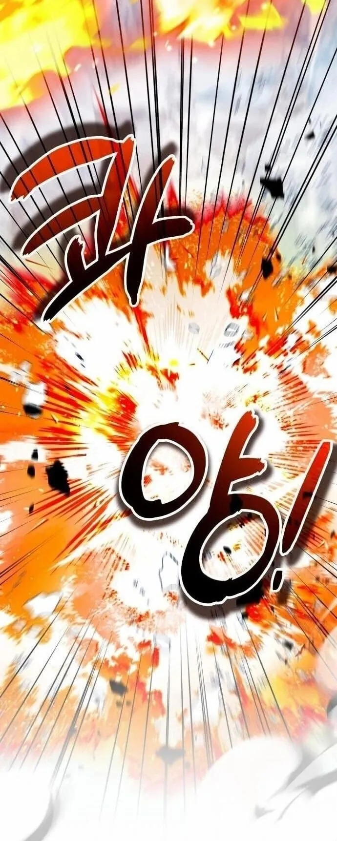 Sovereign of the Infinite Clones ตอนที่ 53 หน้า 14