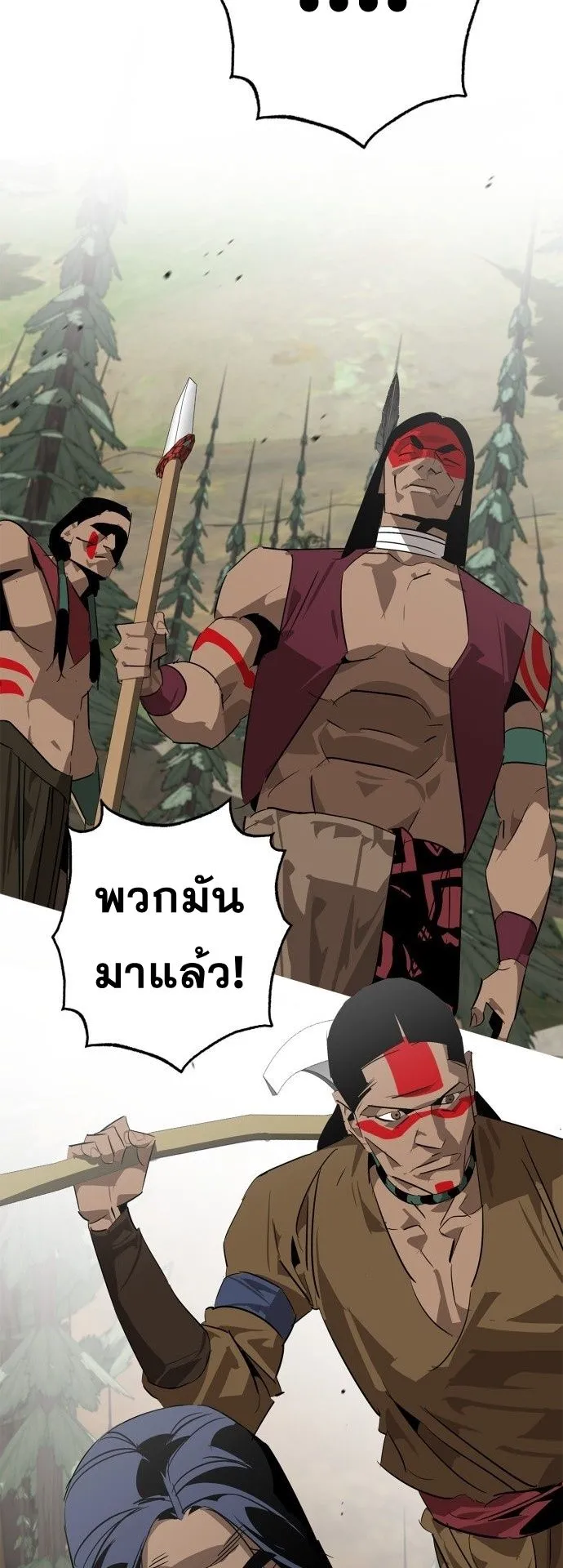 Wild West Murim ตอนที่ 21 หน้า 60